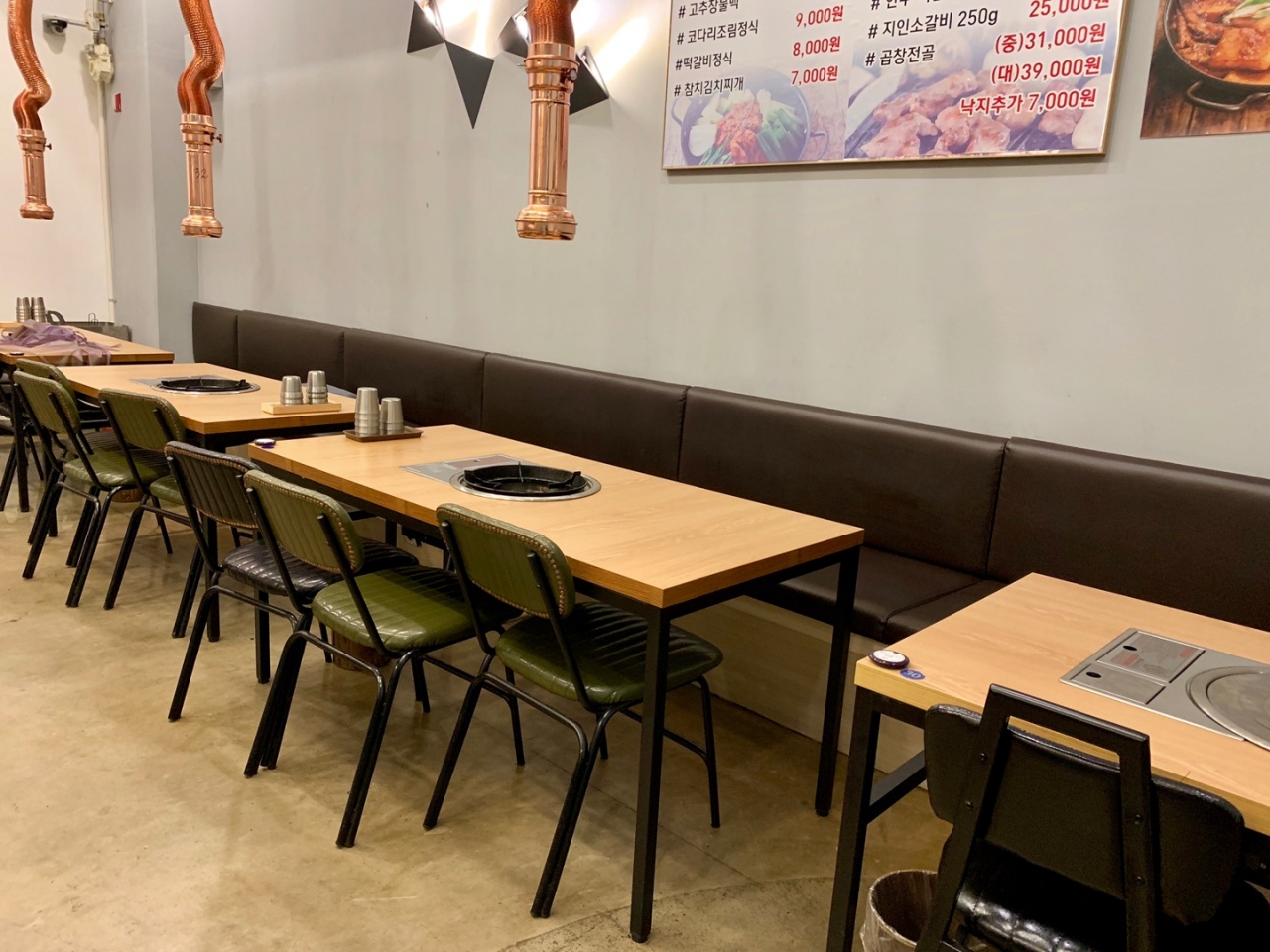 지인고기 매장 방문 후 남겨주신 고객 리뷰 사진입니다.