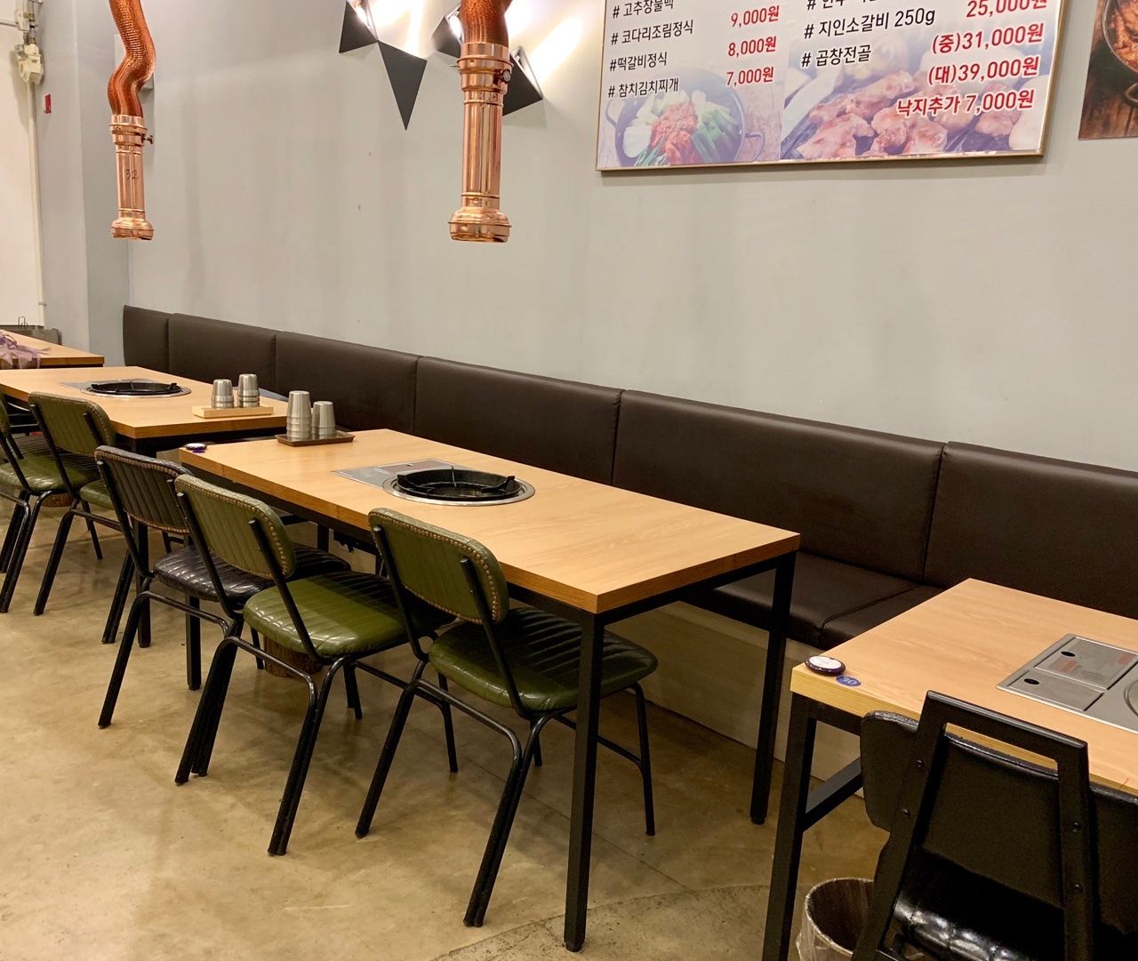 출처 : 식신 회원 '꽃똥잉' 님의 리뷰 이미지