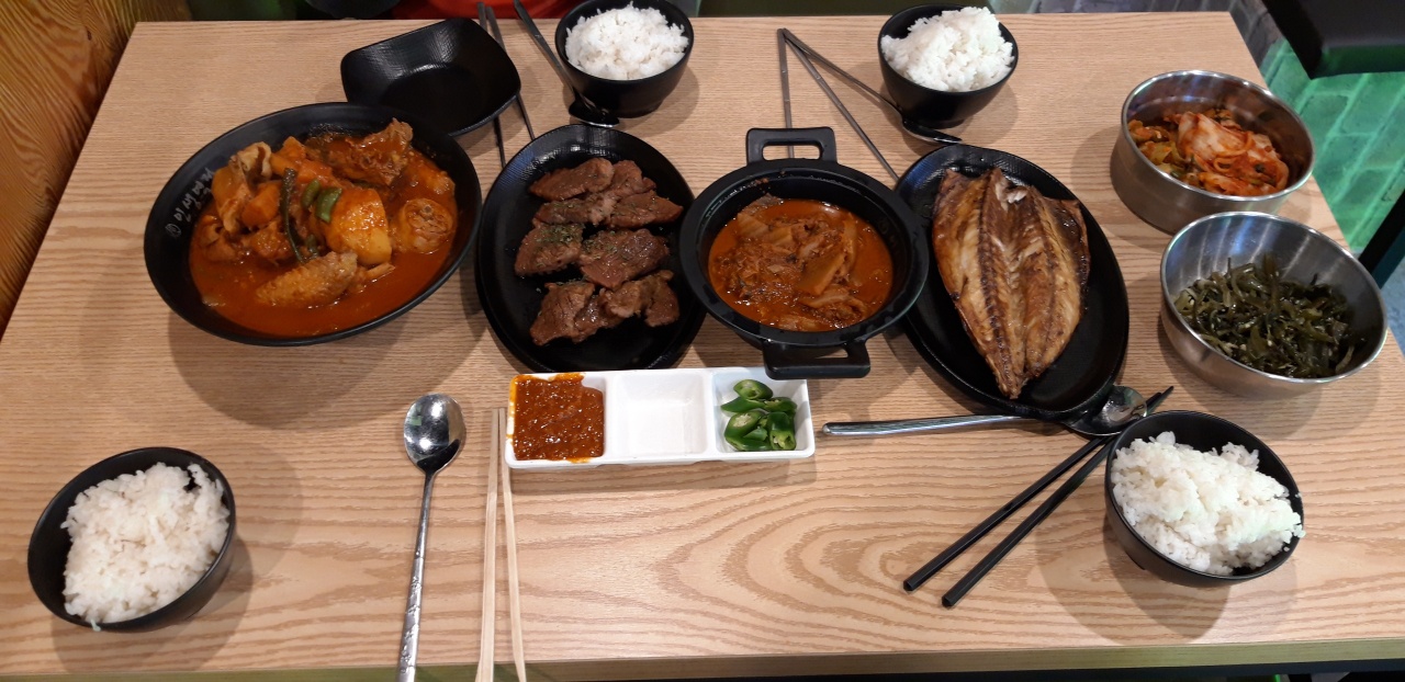 메인 이미지