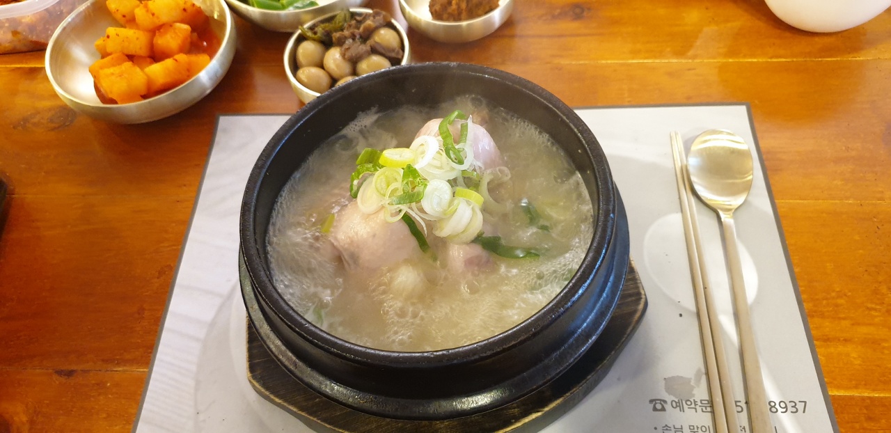 진전복삼계탕 매장 방문 후 남겨주신 고객 리뷰 사진입니다.