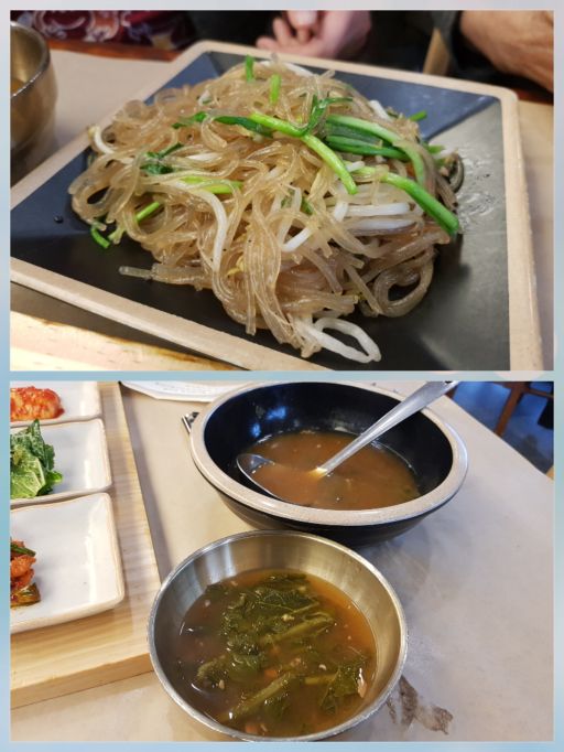 산으로간고등어 매장 방문 후 남겨주신 고객 리뷰 사진입니다.