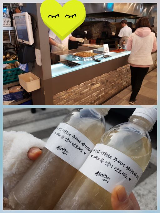 산으로간고등어 매장 방문 후 남겨주신 고객 리뷰 사진입니다.