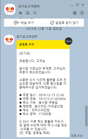 메인 이미지