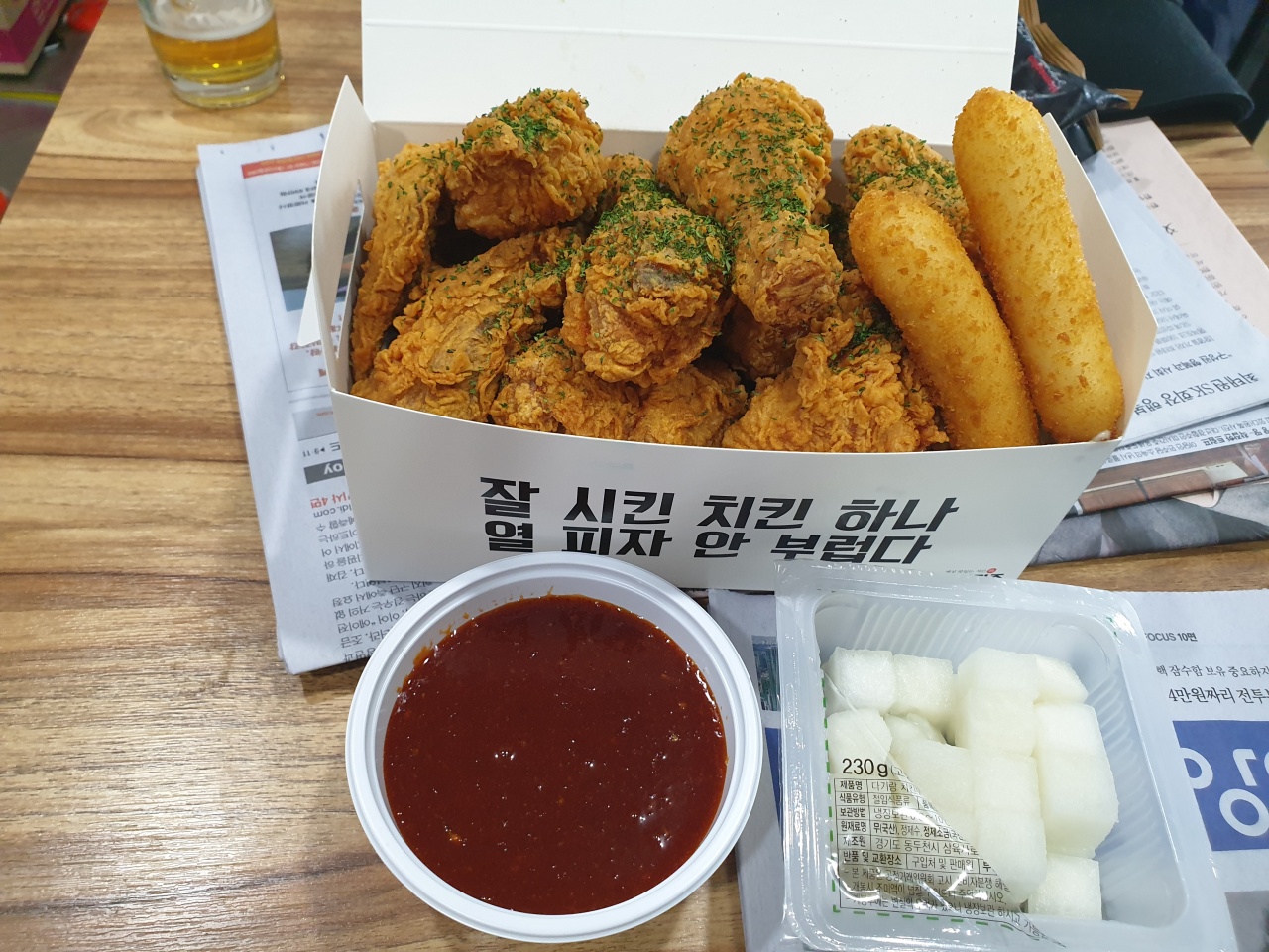 메인 이미지