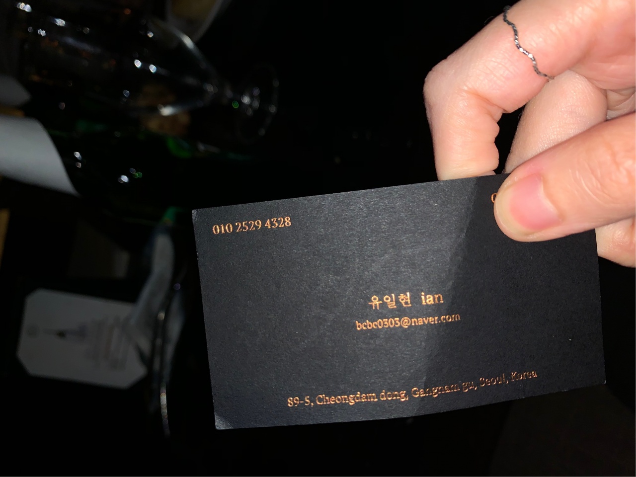 겟 올라잇 매장 방문 후 남겨주신 고객 리뷰 사진입니다.