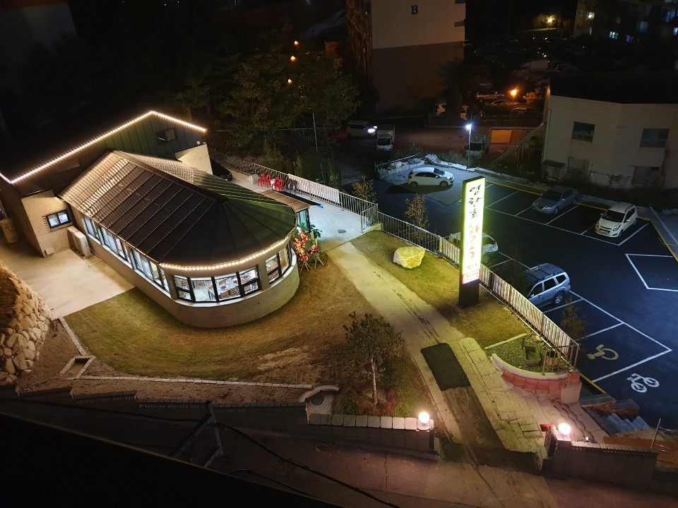 No.1화로구이 이미지