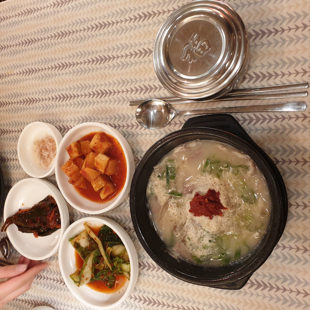 메인 이미지