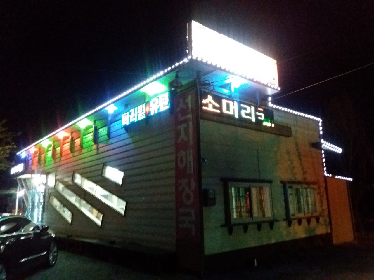 서브1