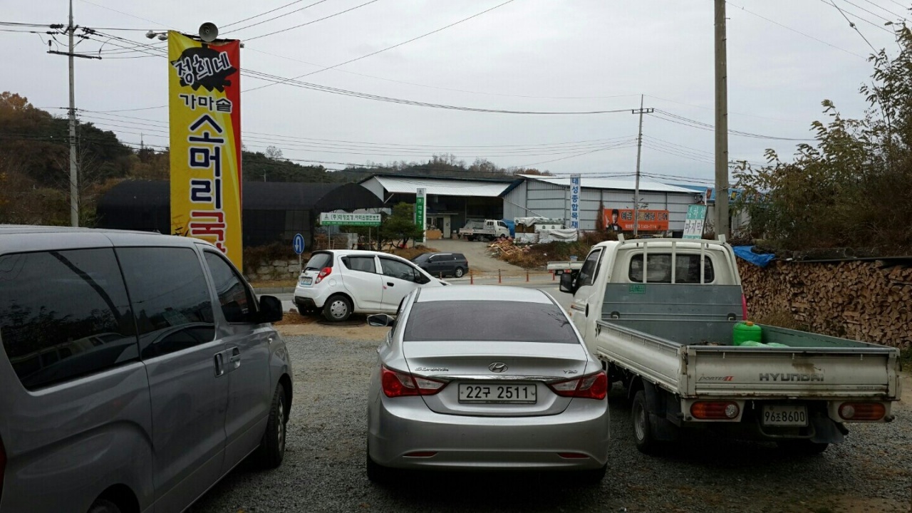 서브2