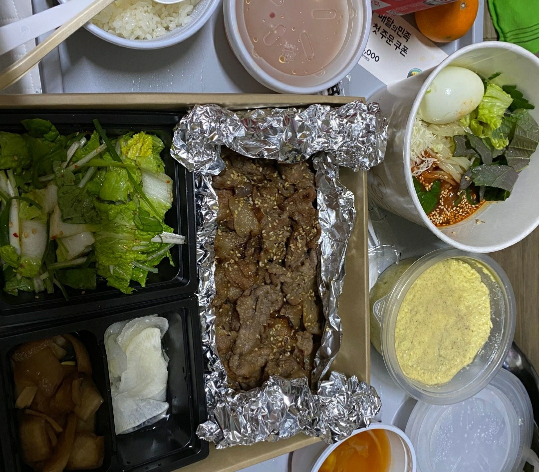 메인 이미지