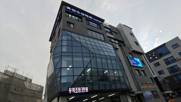 표선수산마트 매장 방문 후 남겨주신 고객 리뷰 사진입니다.