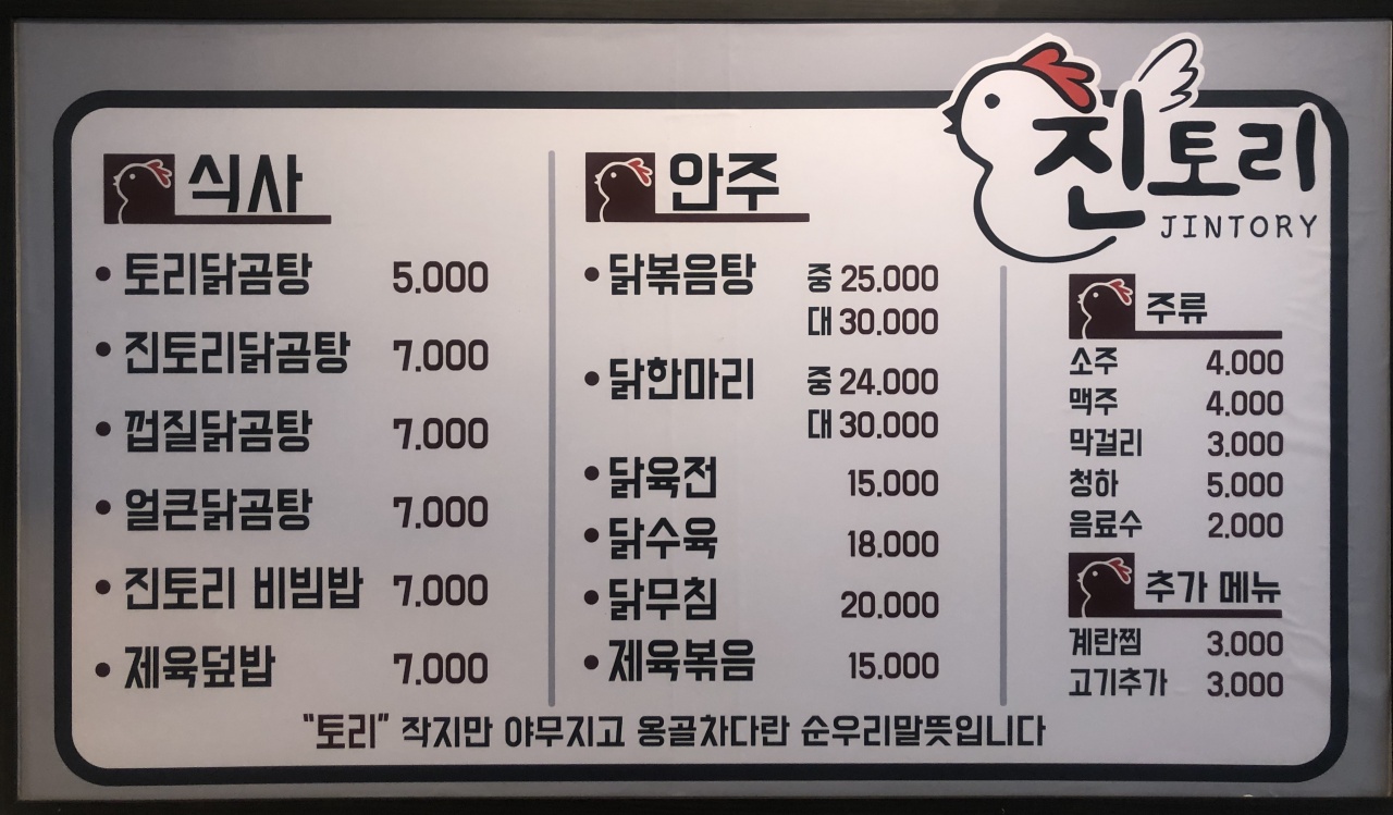 메인 이미지