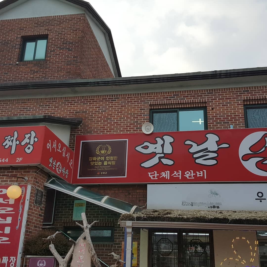 서브1