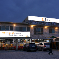 place_img