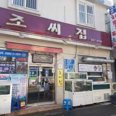 place_img