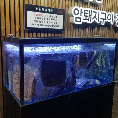 다섯가지일품구이 519 매장 방문 후 남겨주신 고객 리뷰 사진입니다.