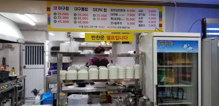 서브2