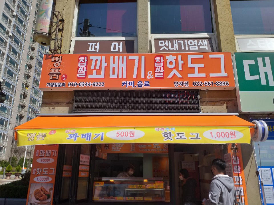 메인 이미지