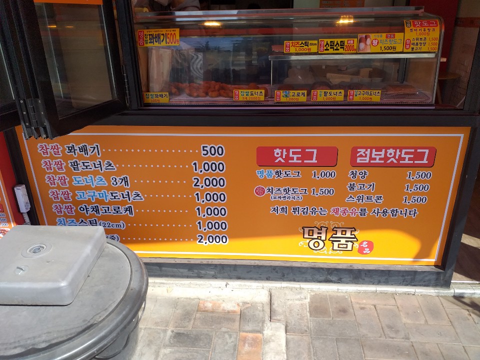 서브1