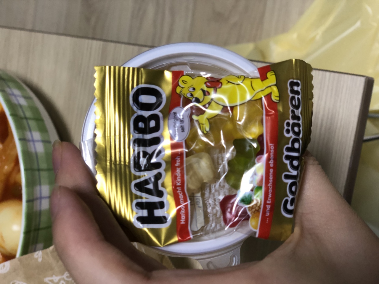 서브2