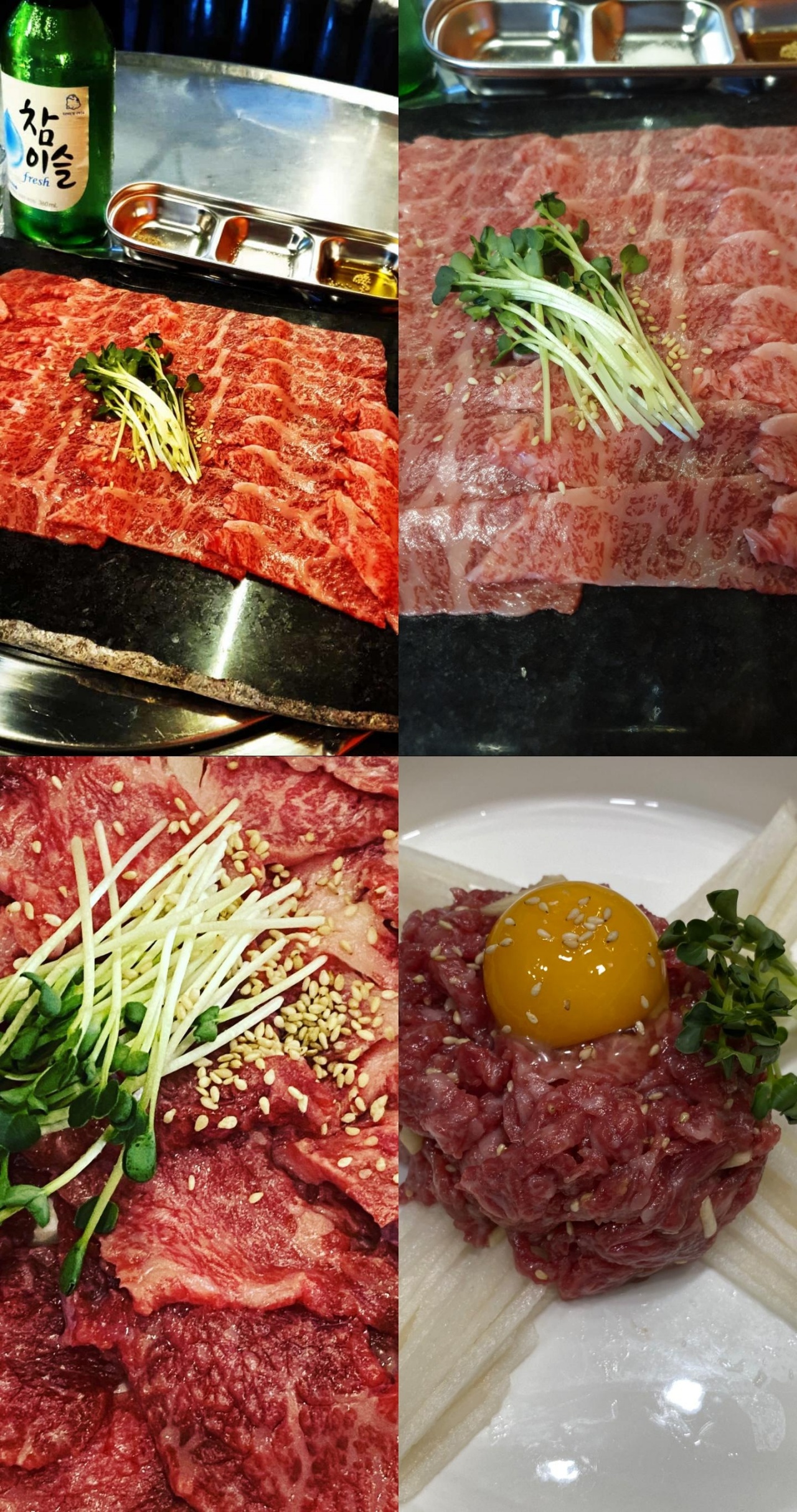 백정 매장 방문 후 남겨주신 고객 리뷰 사진입니다.