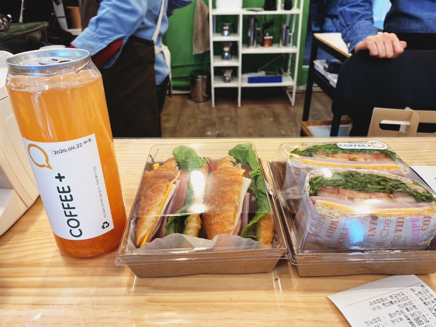 서브1