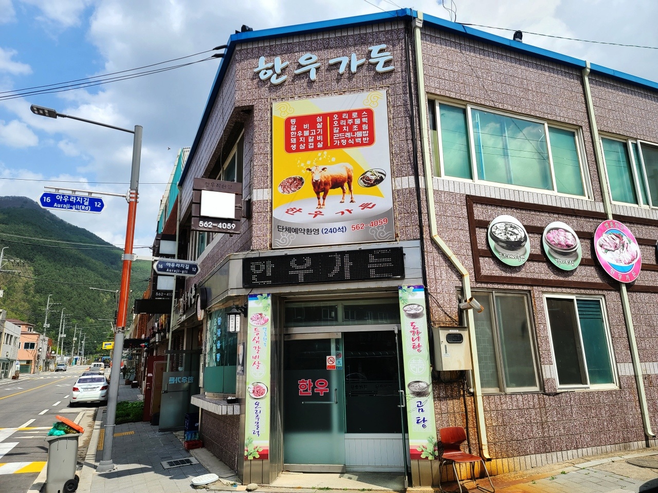 서브1