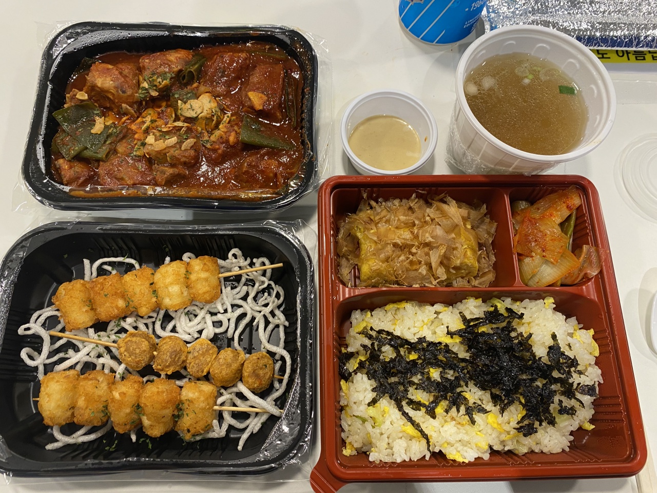 립스틱RIB&STICK 계산점 매장 방문 후 남겨주신 고객 리뷰 사진입니다.