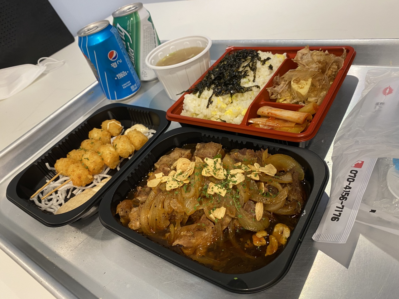 립스틱RIB&STICK 계산점 매장 방문 후 남겨주신 고객 리뷰 사진입니다.