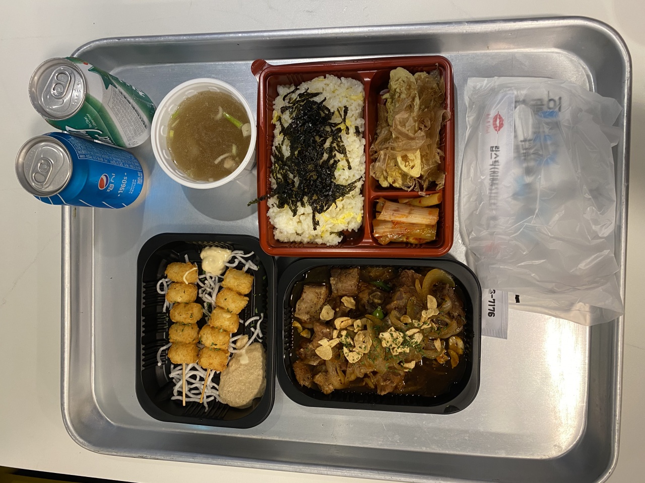 립스틱RIB&STICK 계산점 매장 방문 후 남겨주신 고객 리뷰 사진입니다.