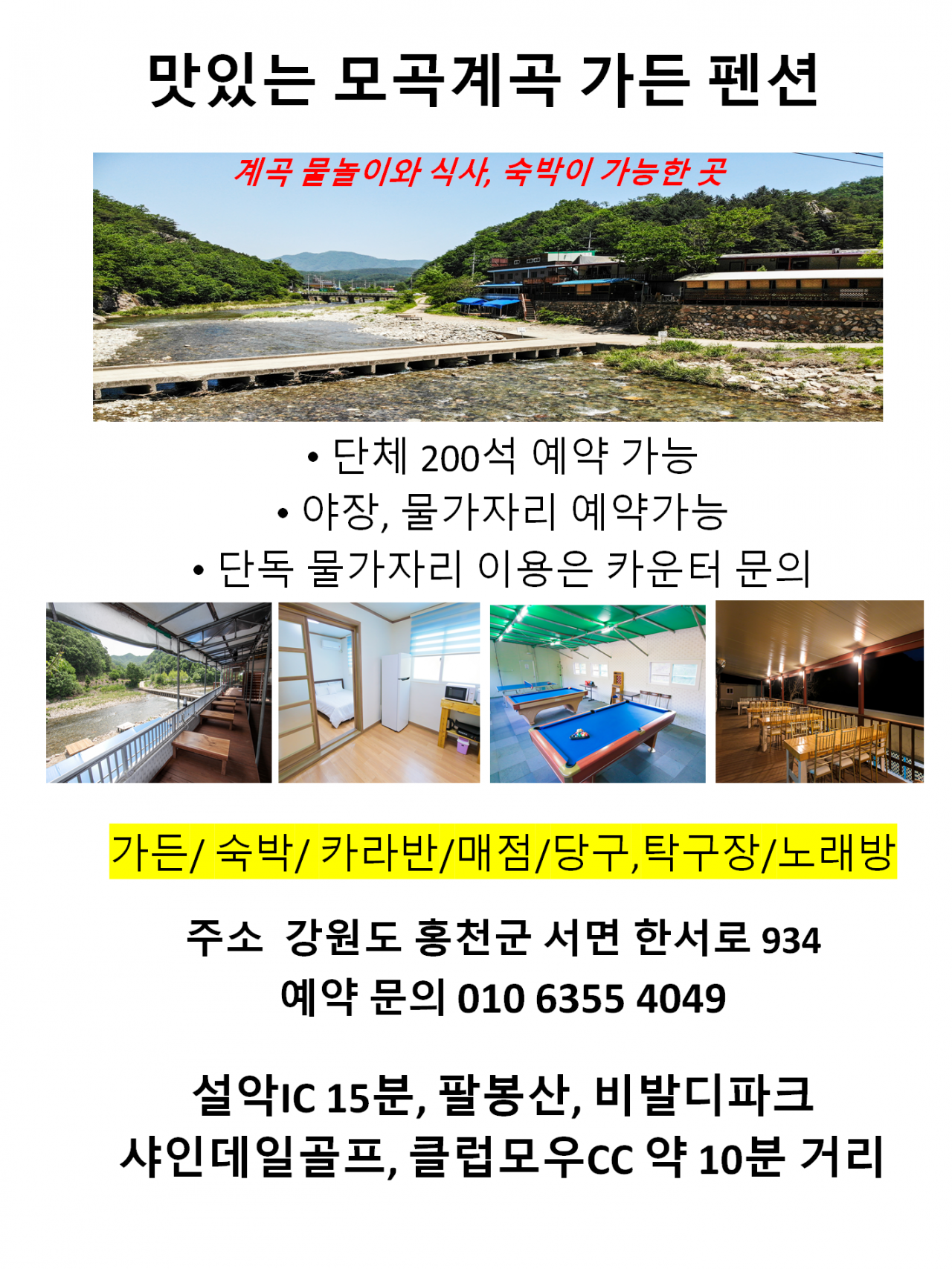 메인 이미지