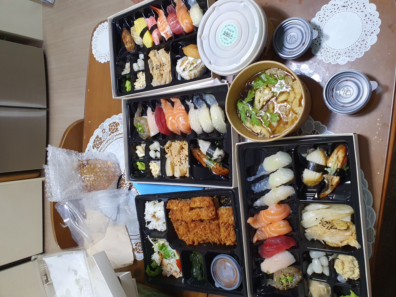 서브2