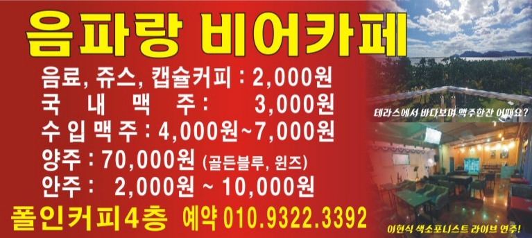 메인 이미지