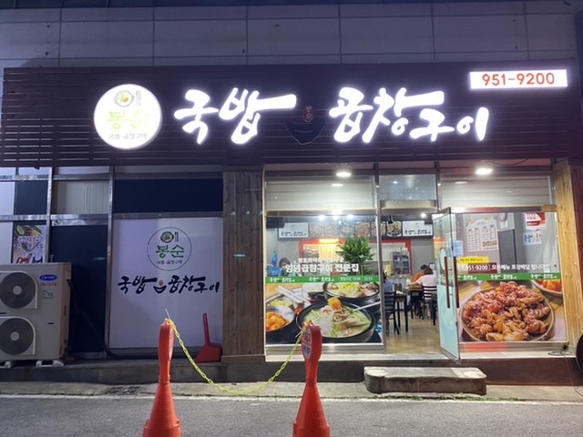 서브1