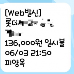 place_img