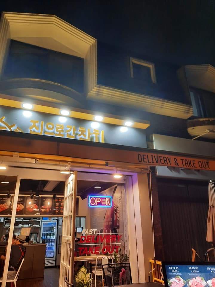서브2