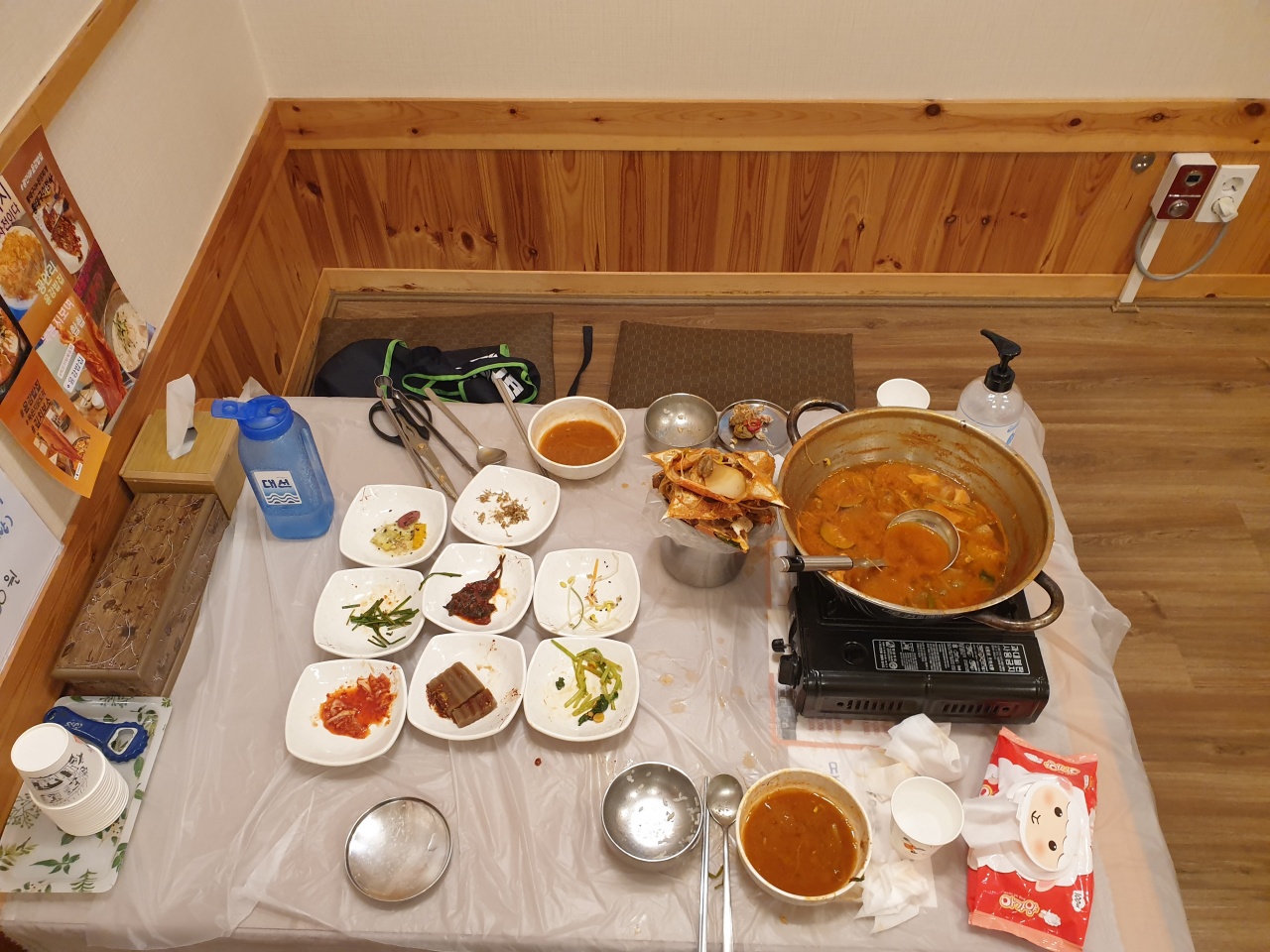 서브1