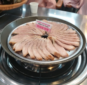 돼지 국밥 수정 부산 음식,
