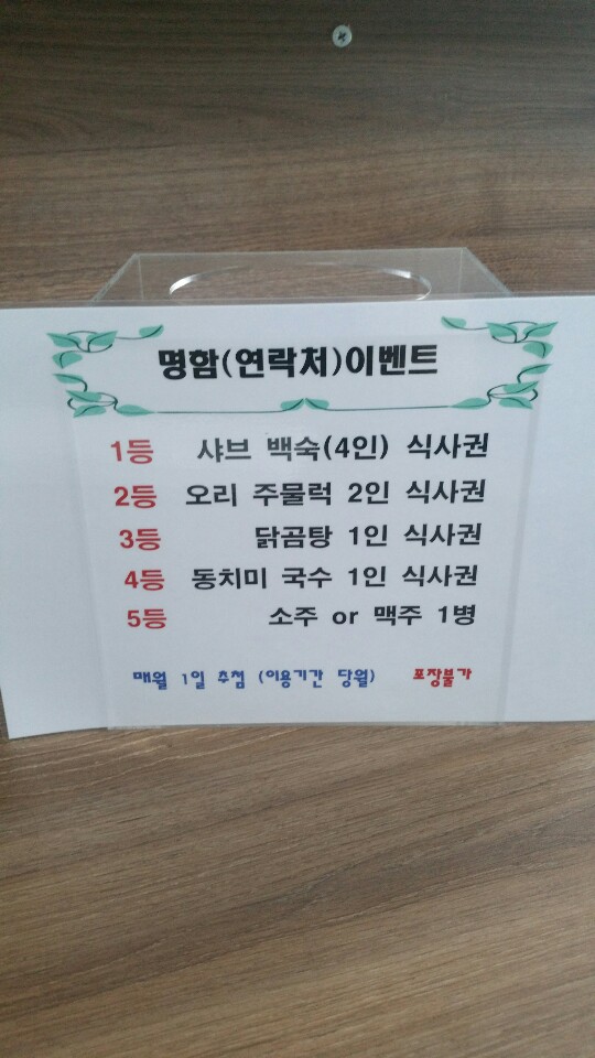 메인 이미지