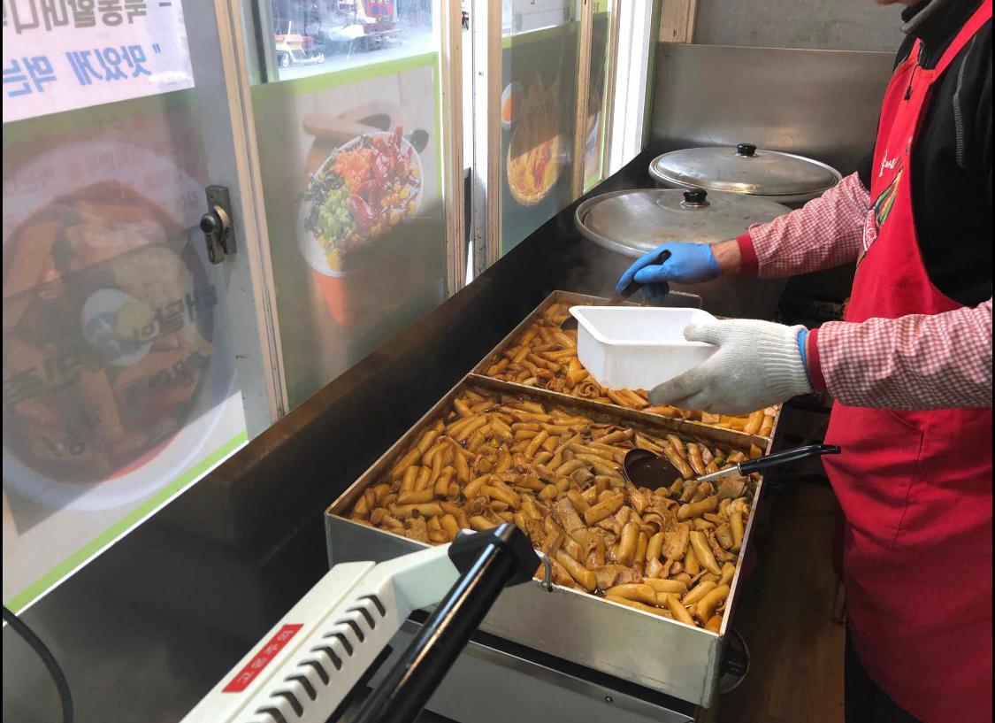 묵동할머니떡볶이 매장 방문 후 남겨주신 고객 리뷰 사진입니다.