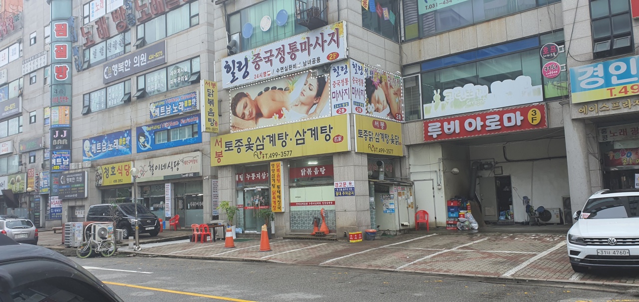 메인 이미지
