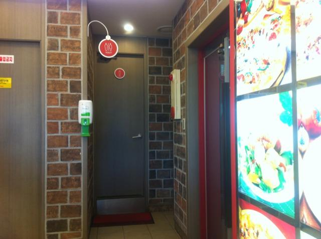 서브2