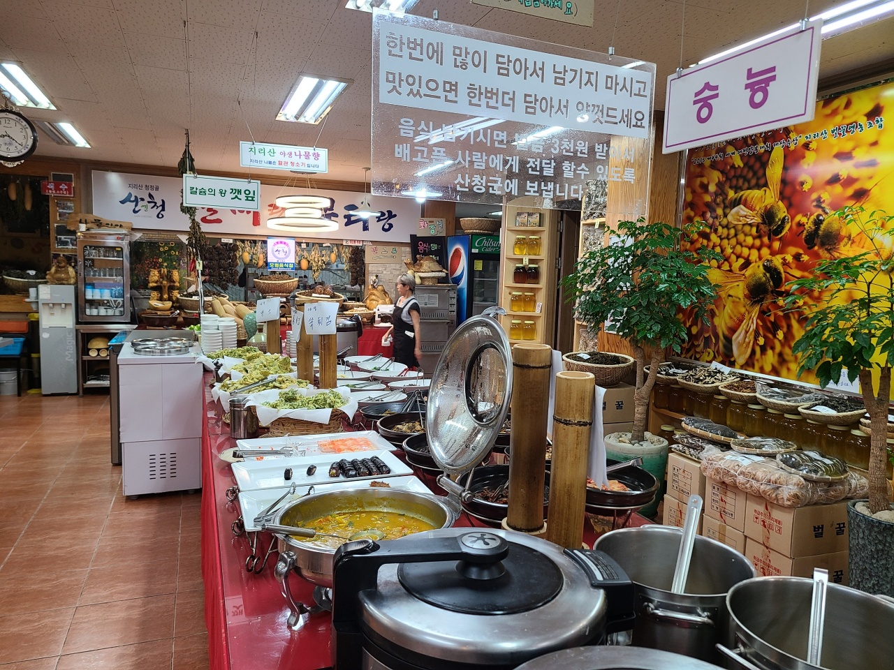 place_img