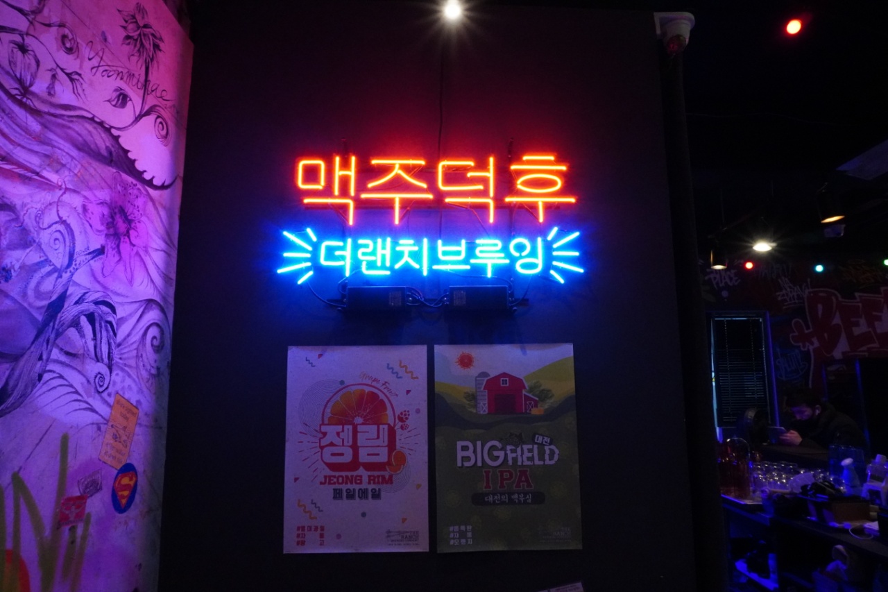 place_img