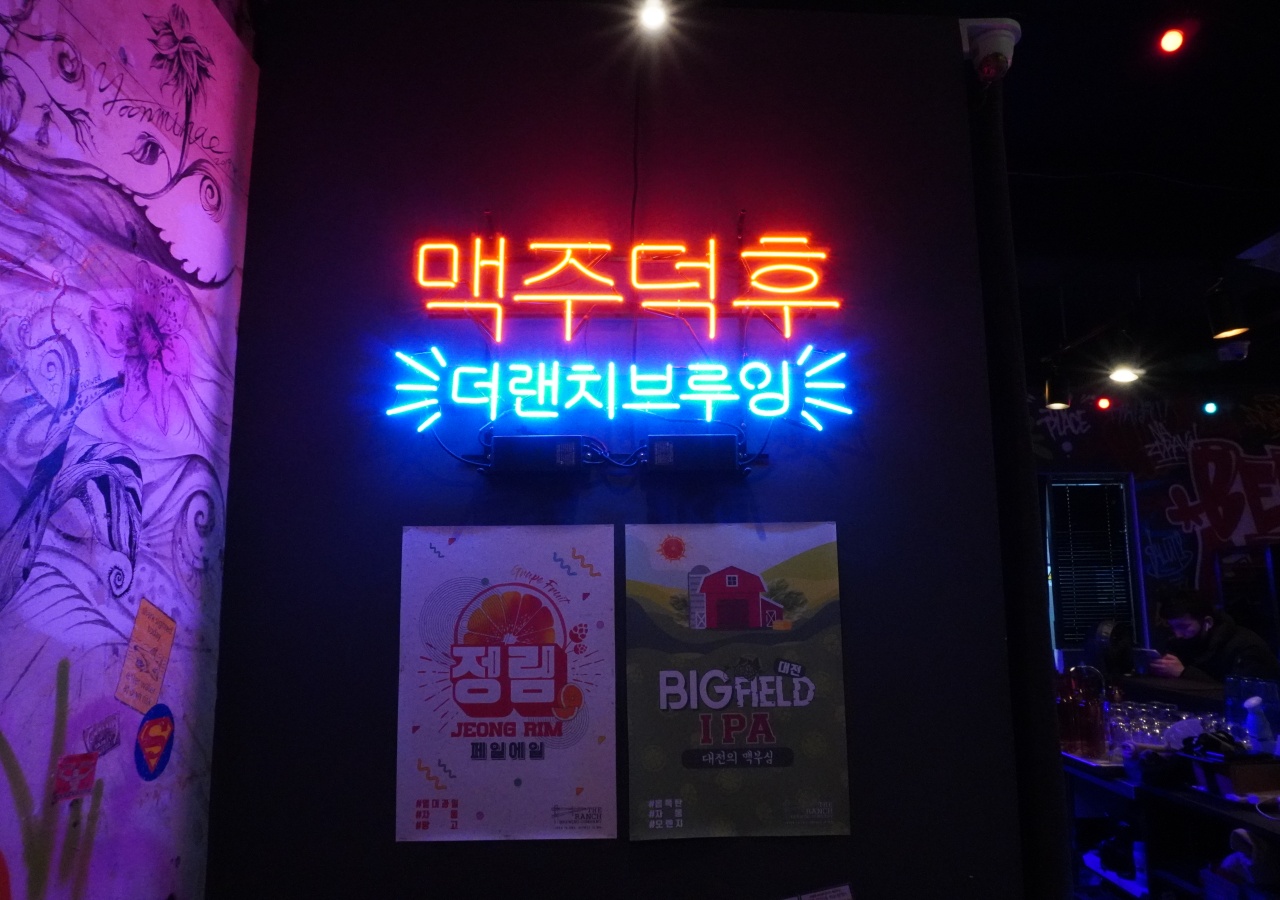 출처 : 식신 회원 '유미영' 님의 리뷰 이미지