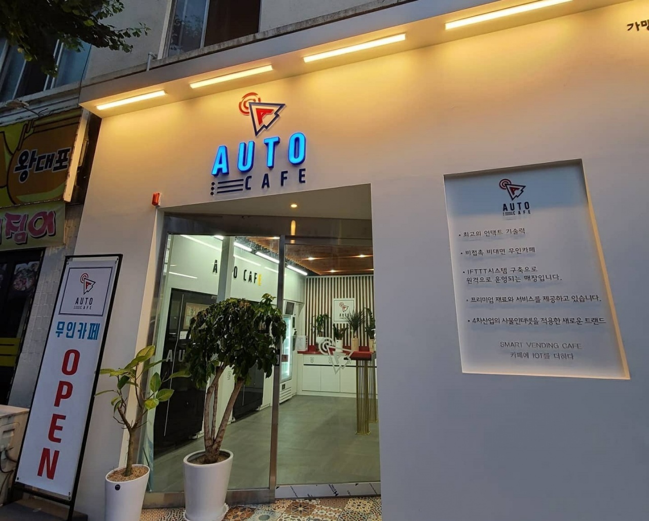 메인 이미지