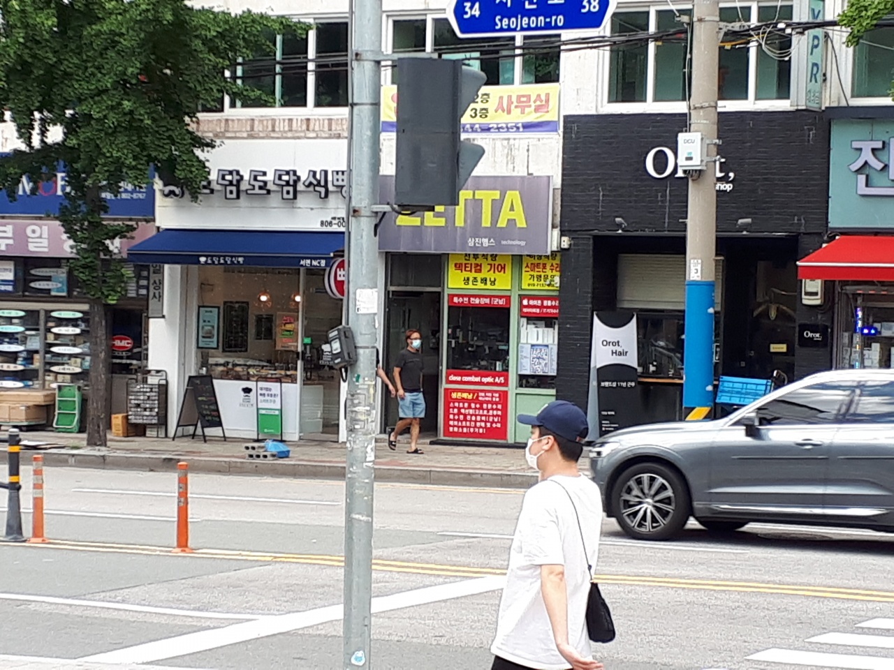 도담도담식빵 서면NC점 매장 방문 후 남겨주신 고객 리뷰 사진입니다.