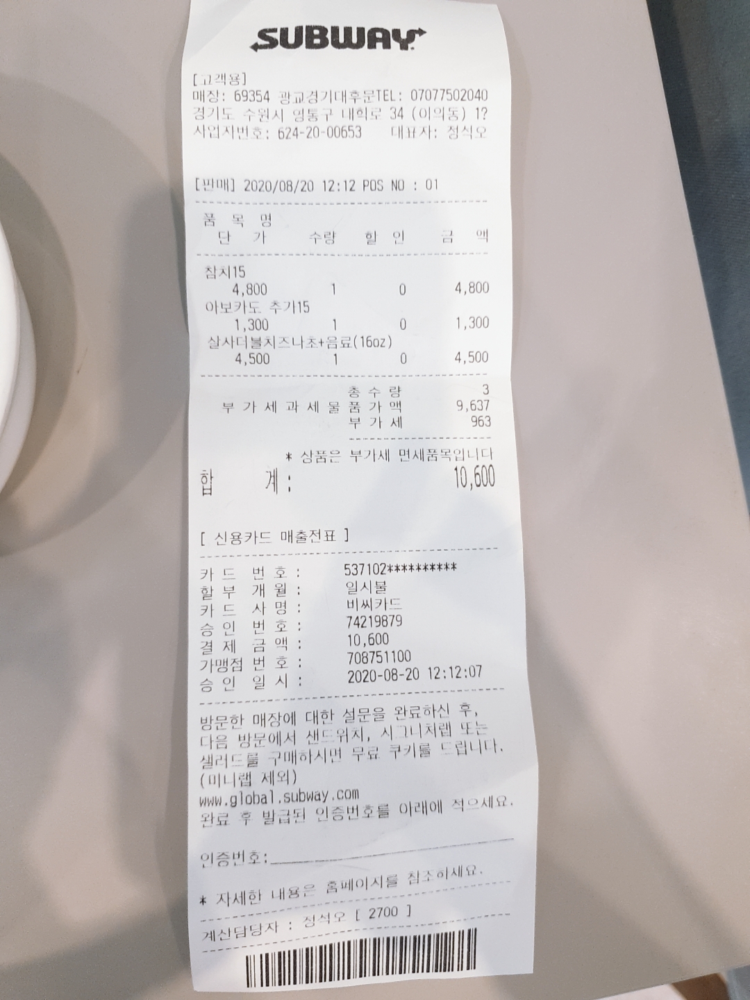 메인 이미지