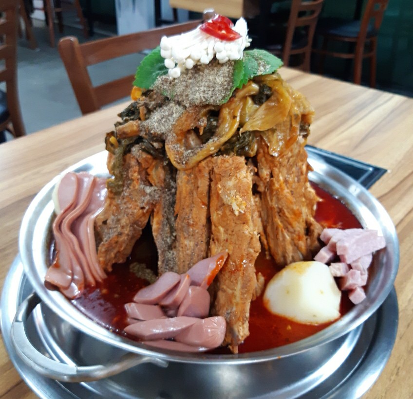 서브2