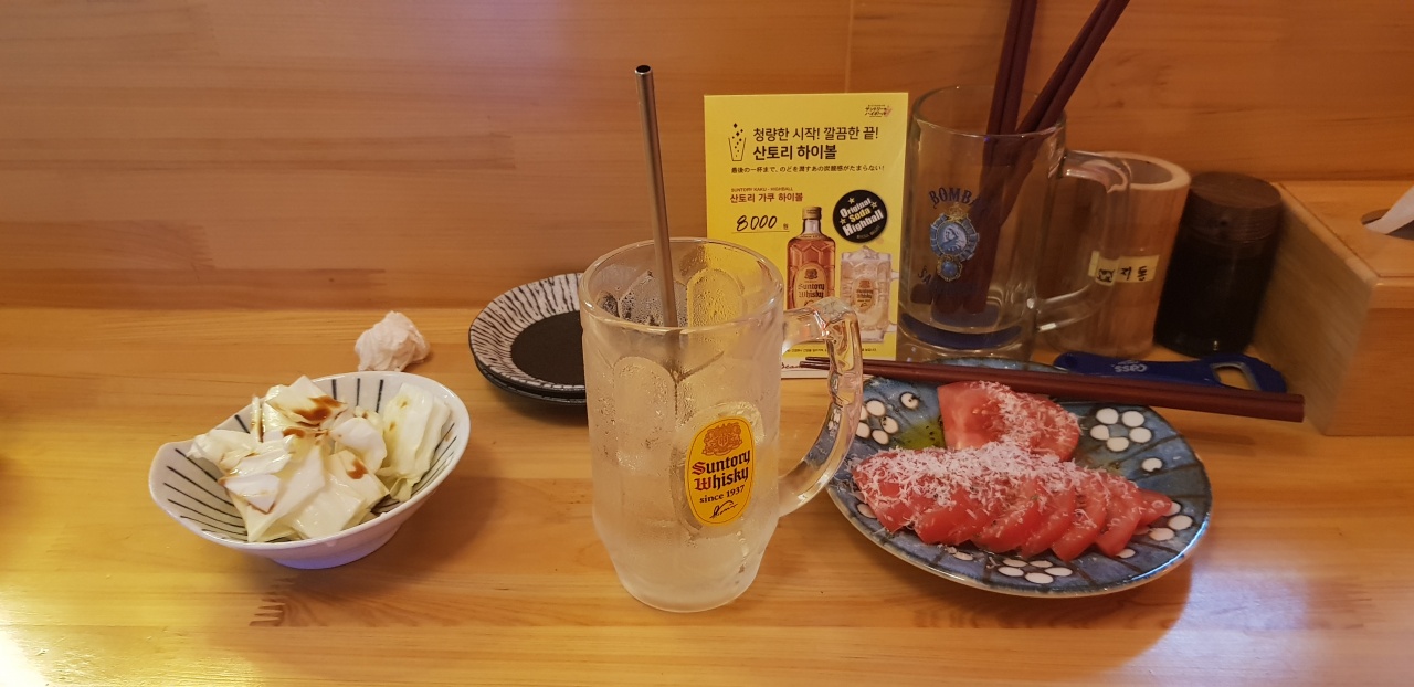 야키토리 타키비 매장 방문 후 남겨주신 고객 리뷰 사진입니다.